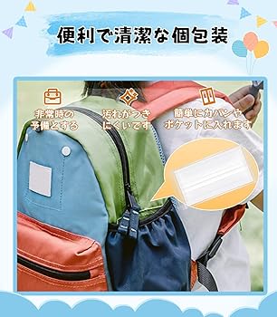 れい様・ハローベイビー生地使用ボックスマスクケース1点 マルチケース キティ ホワイト×FREE ベビーザらス限定